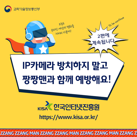 다음사항 참조