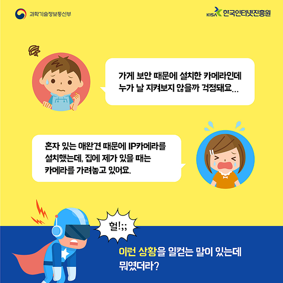 다음사항 참조