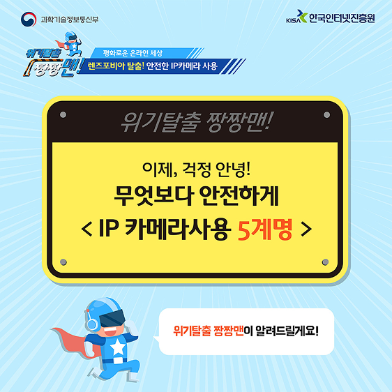 다음사항 참조
