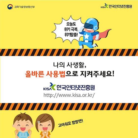 다음사항 참조
