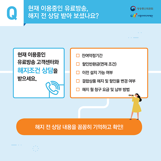 다음사항 참조