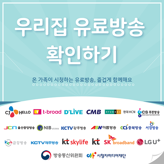 다음사항 참조