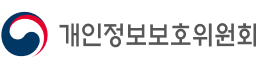 개인정보보호위원회 로고